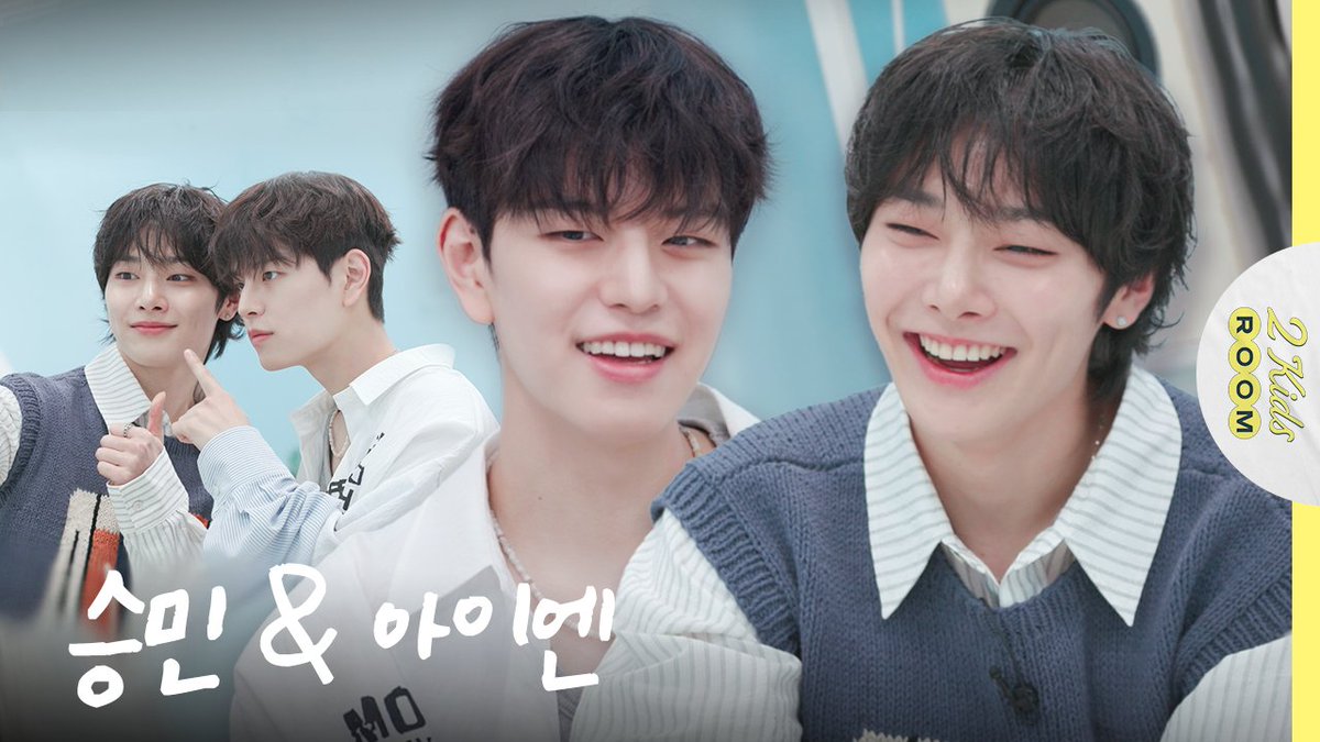 2 Kids Room 2025] Ep.04 スンミン X アイエン STAYのみなさん！日本語