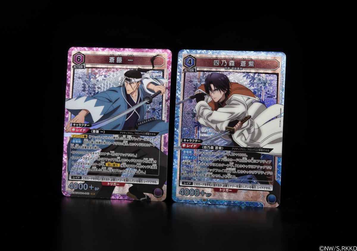 ⬜️カード紹介⬜️ ＼ 描き下ろし✨／ 7/25(金)発売予定『ブースター