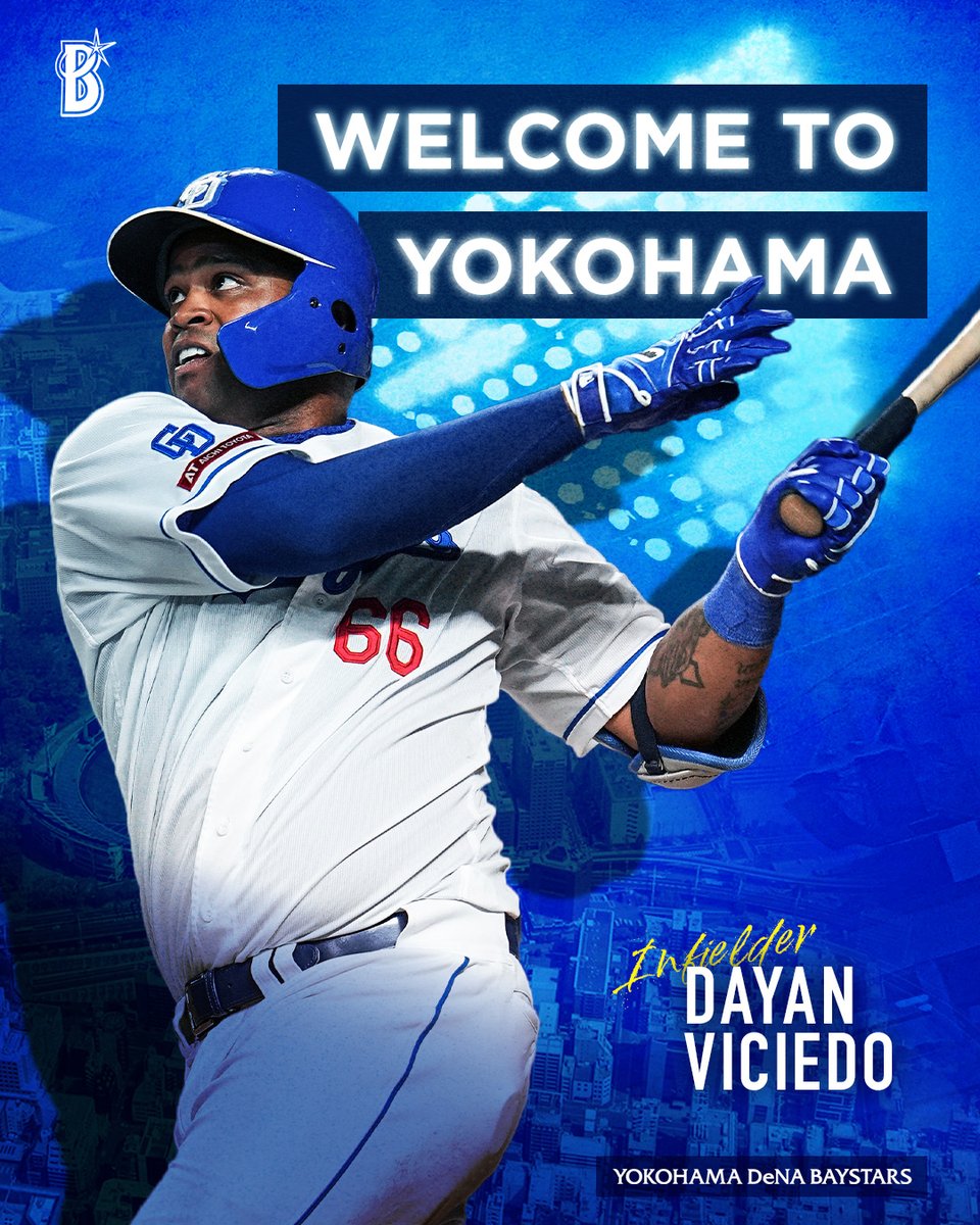 2025年シーズン 選手契約について】 ダヤン・ #ビシエド 選手と2025年