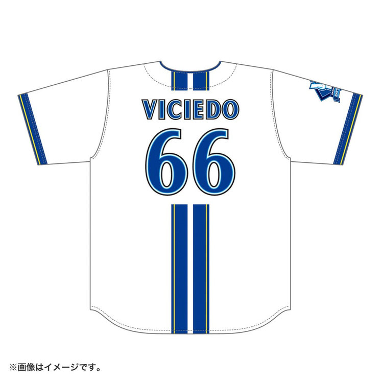 ビシエド 選手⚾️ BAYSTORE ONLINEにて、各種グッズ販売中