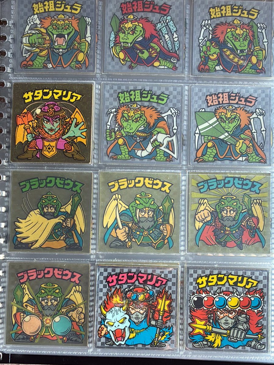 MONSOON4 スチャダラパー ビックリマンシール 【公式通販】