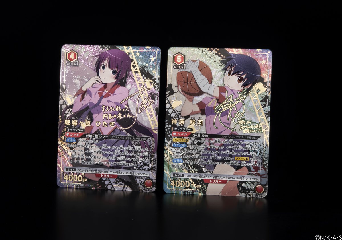 🟥パラレルカード紹介🟥 ＼ 描き下ろし＆箔押しサイン入り✨／ 7/25(金