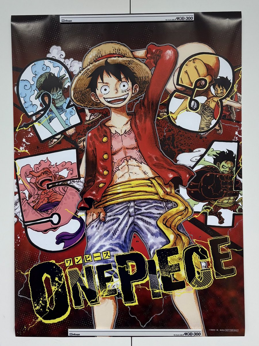 ㊗連載28周年突破✨ ＼ 『#ONEPIECE』 少年ジャンプ34号表紙イラスト