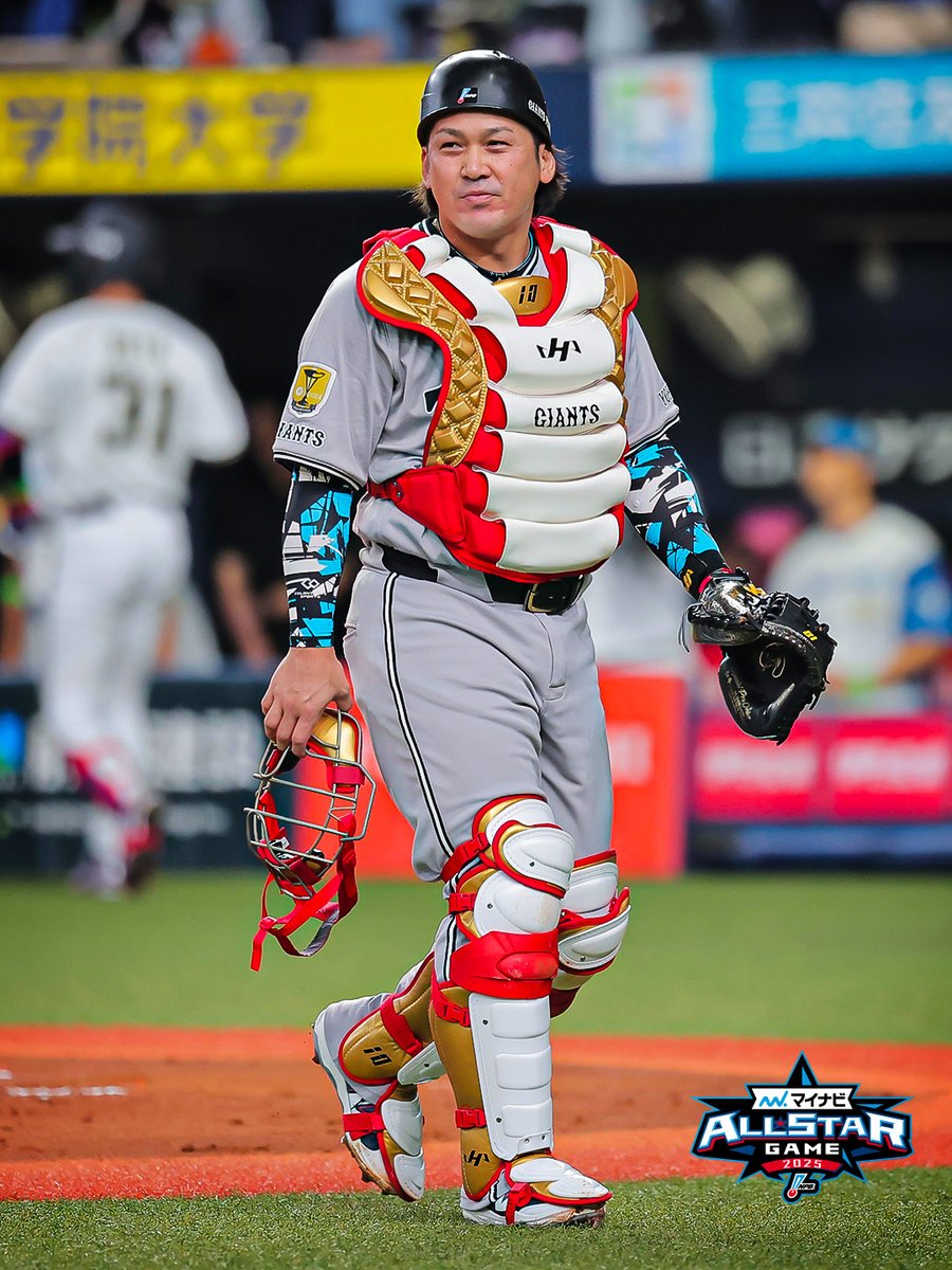 マイナビオールスターゲーム2025 #新風 #甲斐拓也