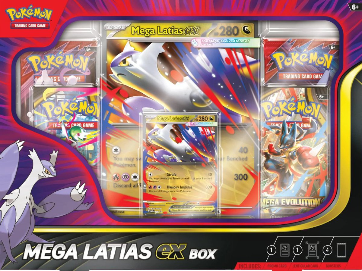 海外で「メガラティアスex」の新規イラストが登場 「Mega Latias ex