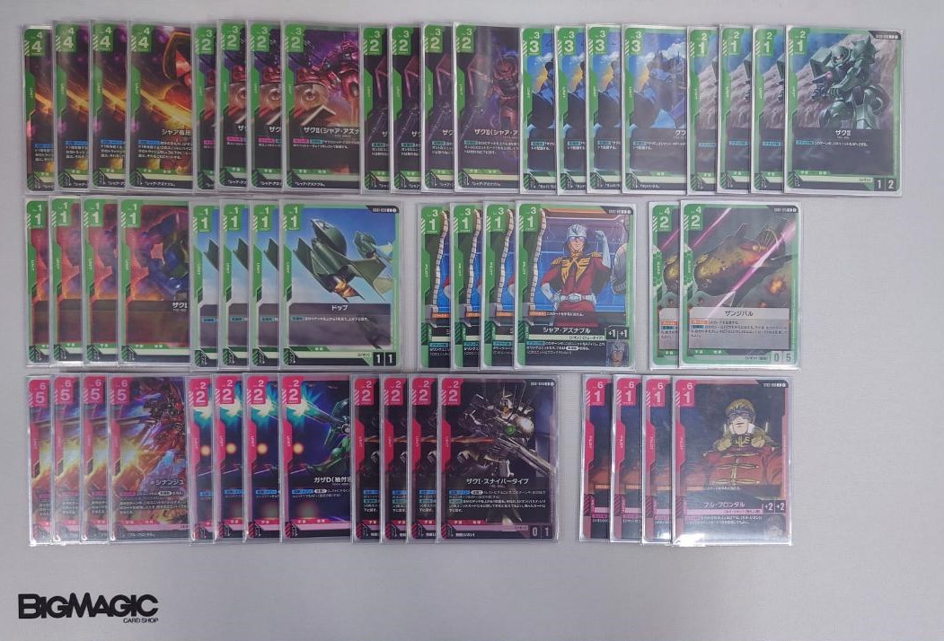 大会結果】 ガンダムカードゲームBOX争奪戦にご参加いただきありがとう