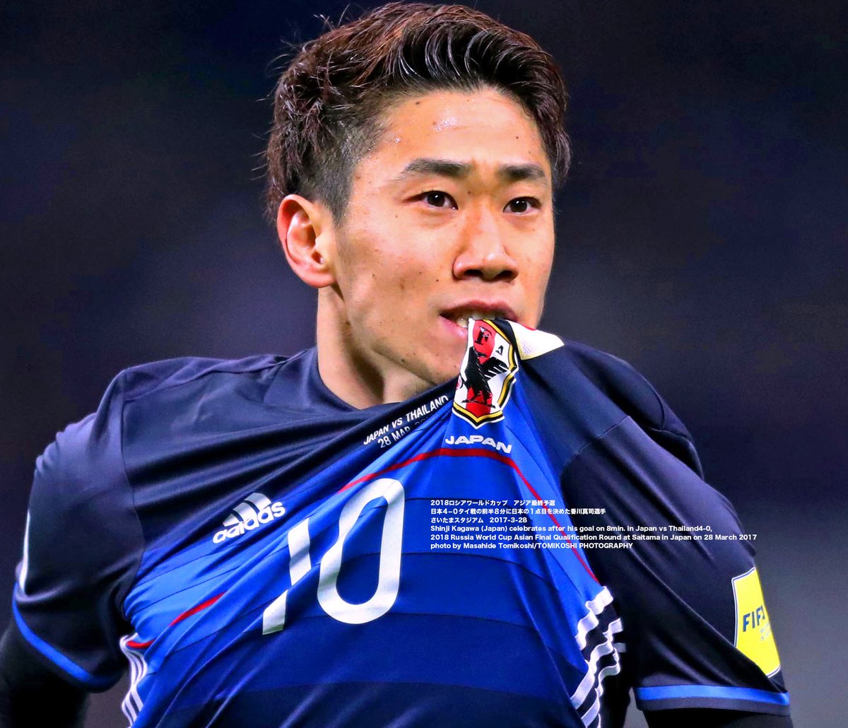 2018ロシアワールドカップアジア最終予選 日本4−0タイ戦の前半8分