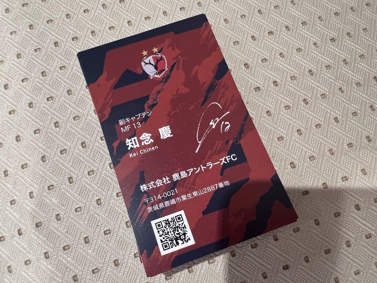 ◥◣ #アントラーズファミリアフェスタ ◢◤ 選手グリーティングの様子