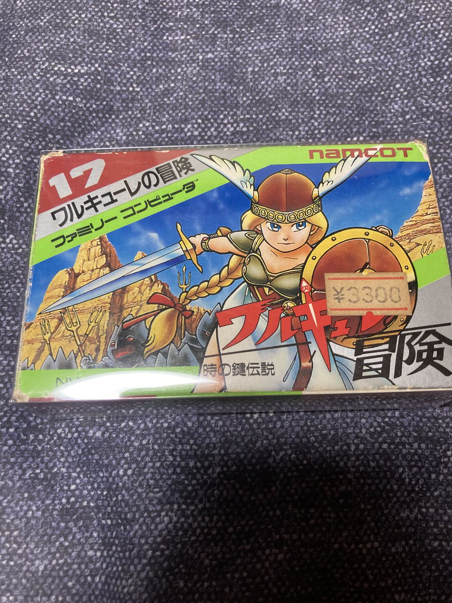 パッケージを強化し隊 (@pkg_kyouka_chan) / Posts / X