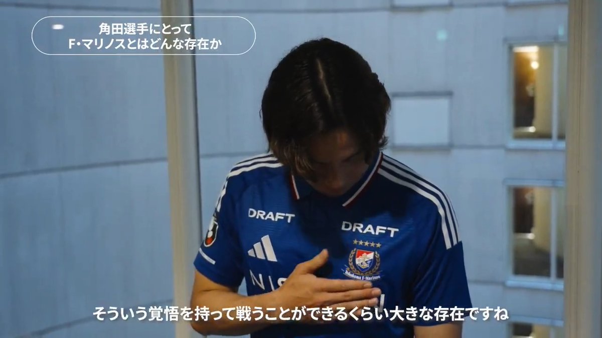 𝐖𝐄𝐋𝐂𝐎𝐌𝐄 “𝐁𝐀𝐂𝐊”𝐓𝐎 𝐘𝐎𝐊𝐎𝐇𝐀𝐌𝐀 ⚓️ #角田涼太朗