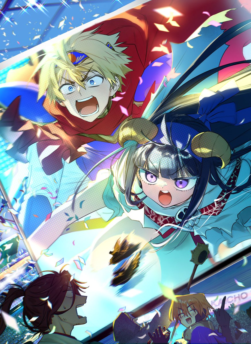 魔王城でおやすみ 公式ファンブック