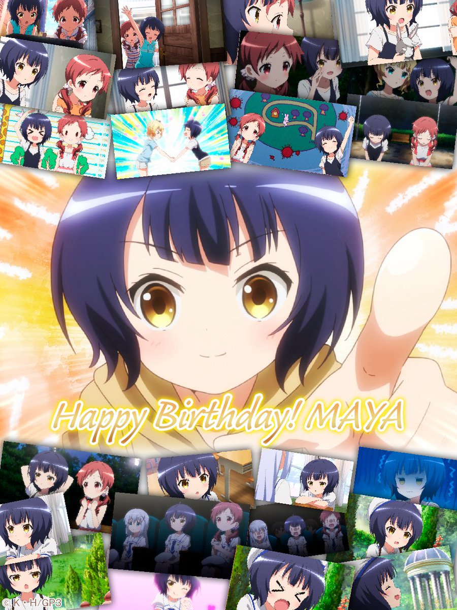 Happy Birthday マヤ！ 誕生日を祝してPandaBoY(@PandaBoY_dot) による
