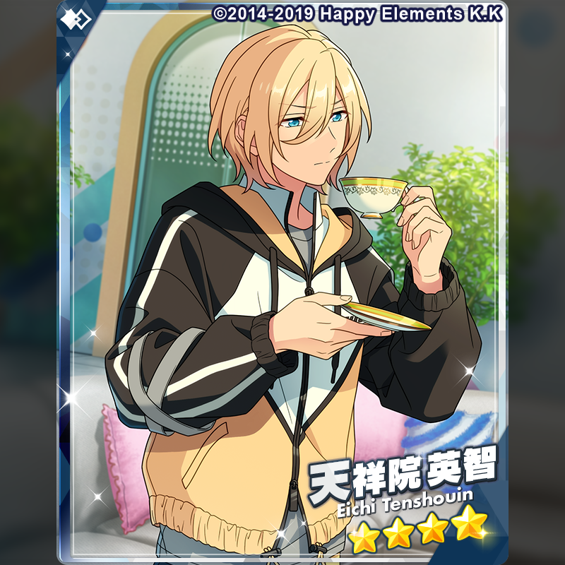 1/2)【お知らせ】 15時より『Bright me up!!スカウト Stage:晃牙』を