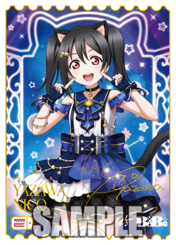 🎈＼#ラブカ 新カード紹介✨／🎈 9月19日(金)発売「プレミアム