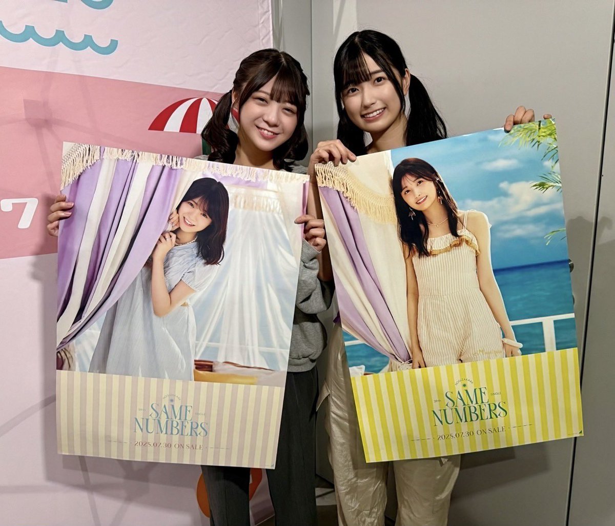 ⋆*♔∴∵∴♔∴∵∴♔∴👑∴♔∴∵∴♔∴∵∴♔*⋆｡ #乃木坂全国