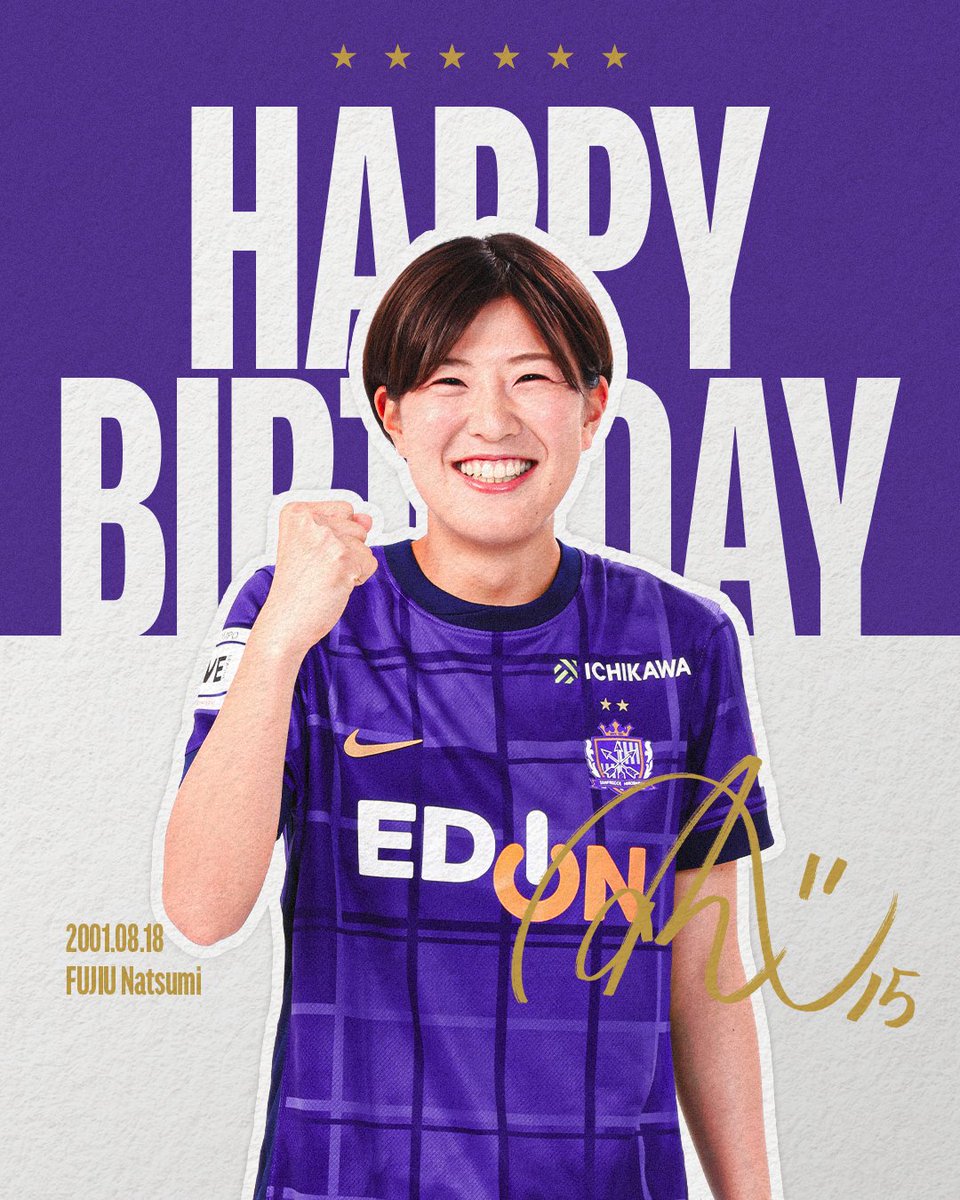 🎂HAPPY BIRTHDAY🎂 本日8月18日は #藤生菜摘 選手の24歳の誕生日です