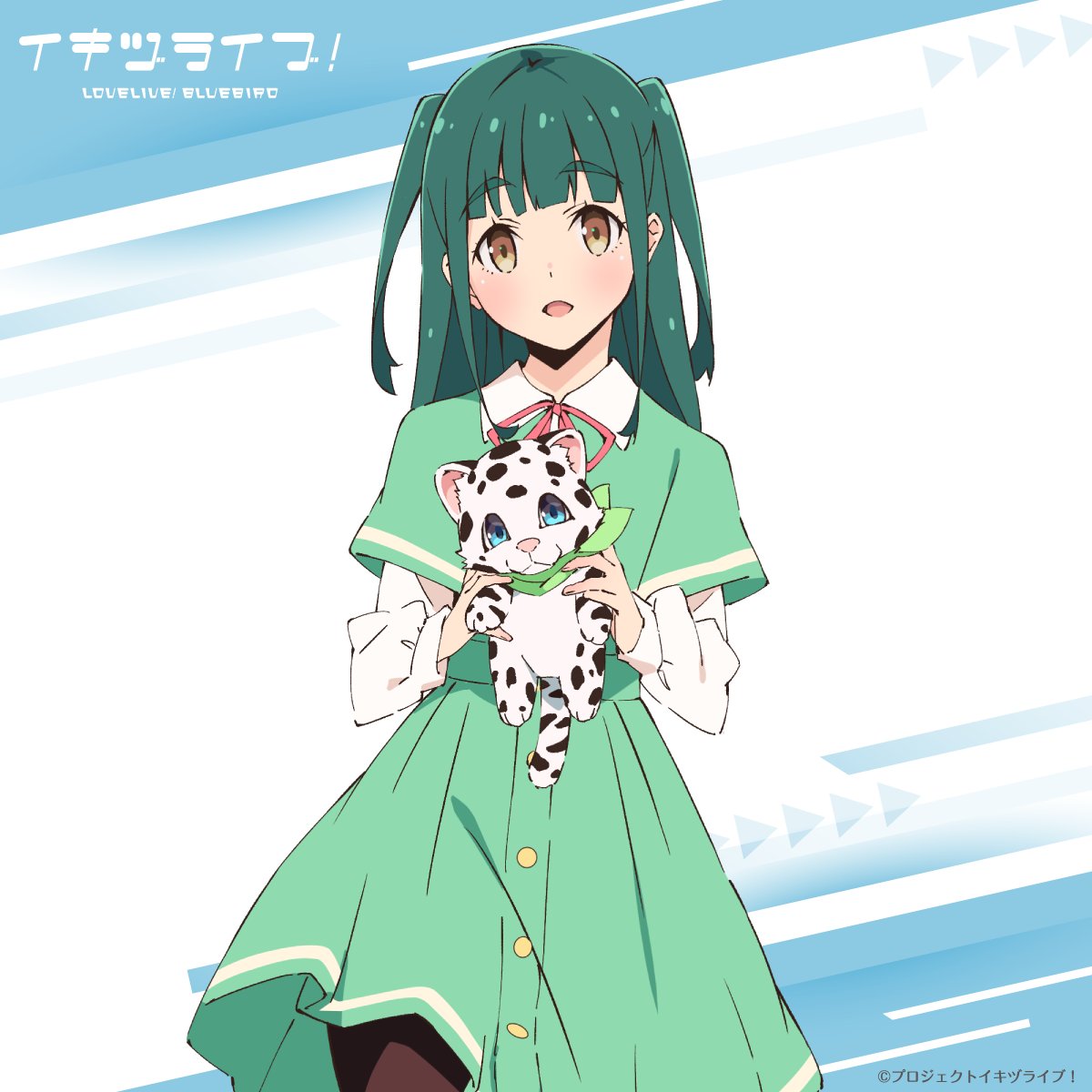 みどり プロフィール必読お願いします