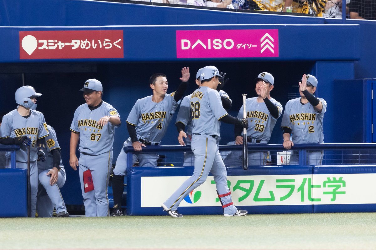 中川勇斗 4点まとめ売り 中川勇斗 4点まとめ売り 販売 中川勇斗 4点