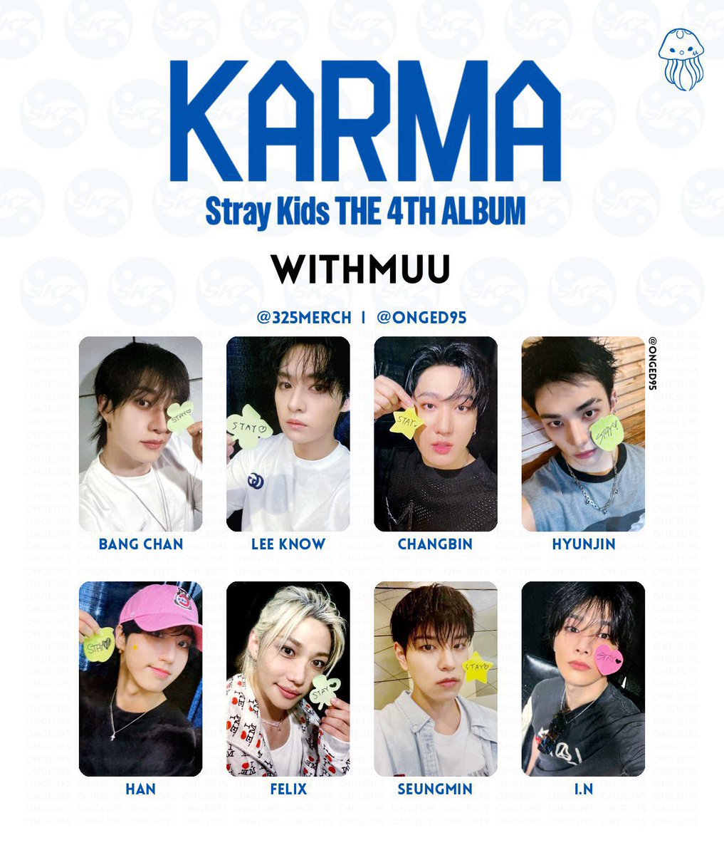 stray kids KARMA HMV ラキドロ B 9枚コンプリート ×3 straykids KARMA