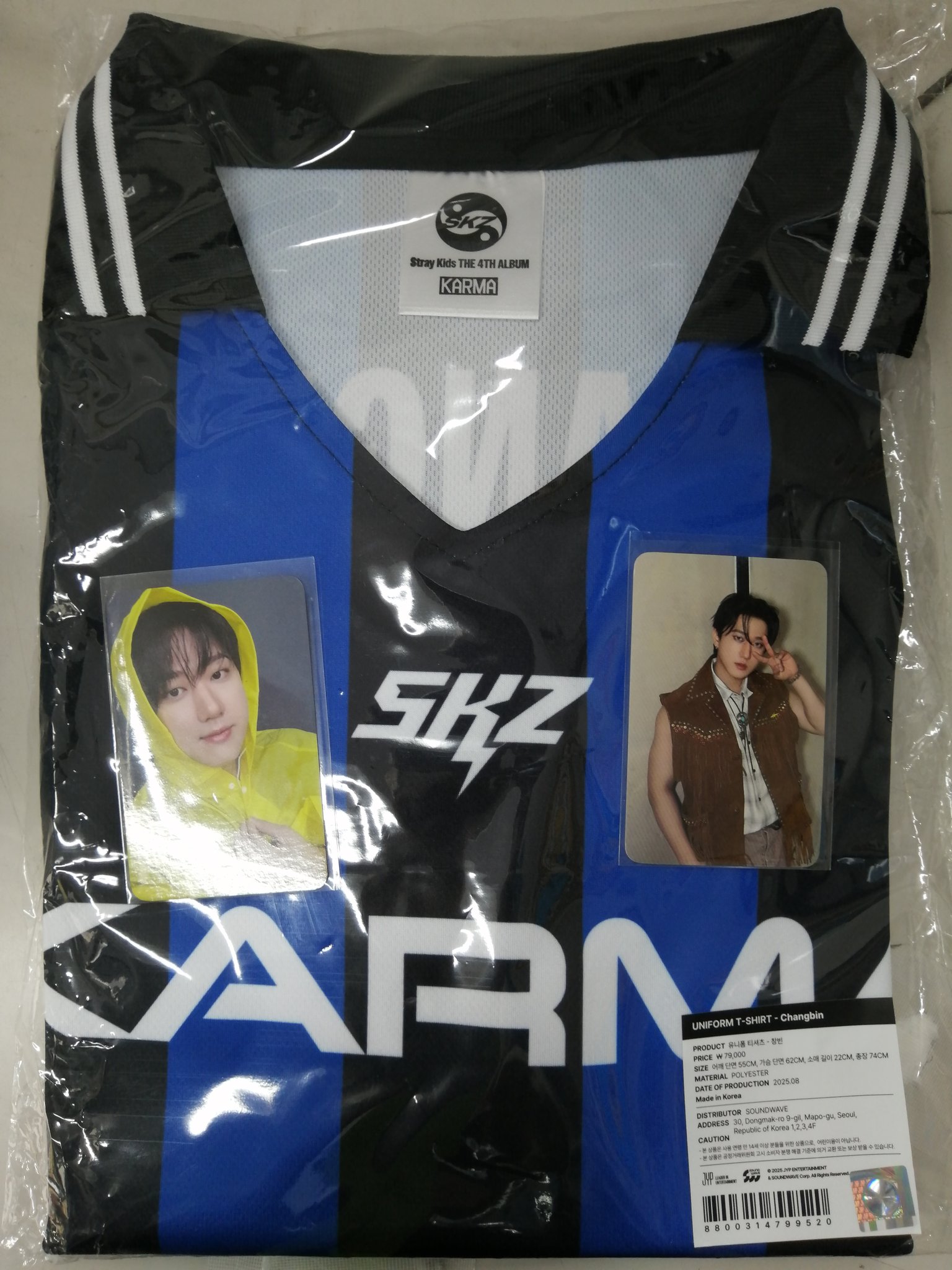 straykids KARMA Stray Kids ポップアップ ユニフォーム KARMA トレカ