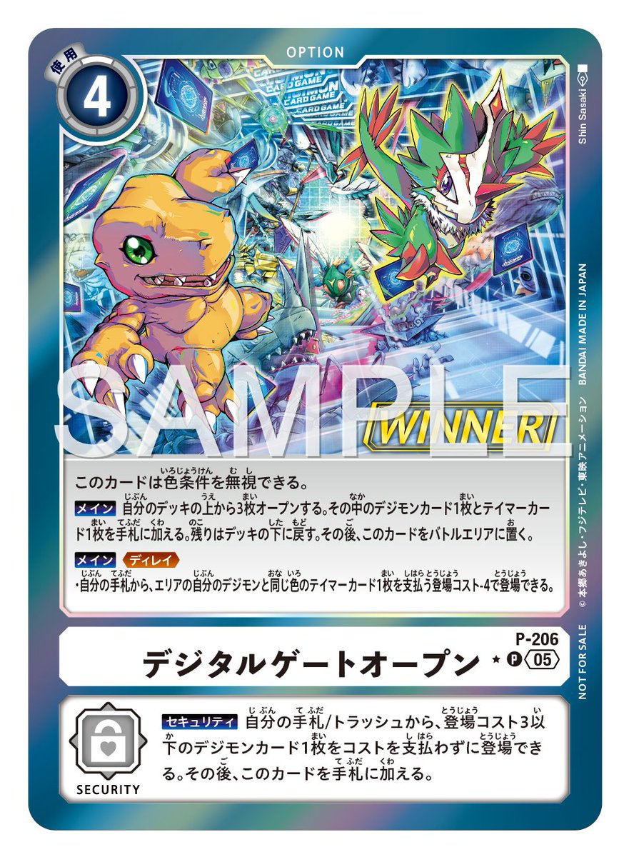 GzwEyRAaMAAGDtY.jpg?format=jpg