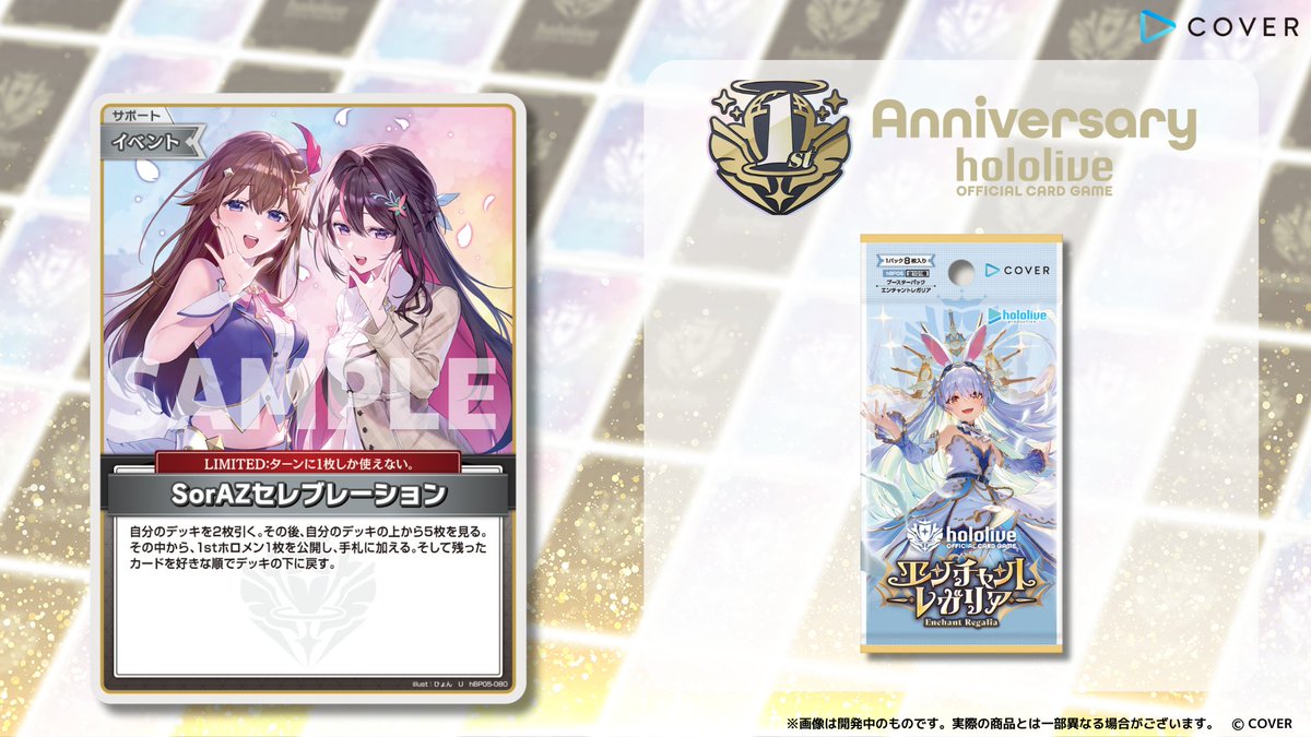 GzuzpvoboAE1des.jpg?format=jpg