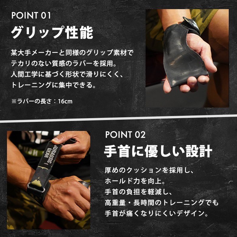 長らく在庫を切らしており、たくさんのお問い合わせをいただいており