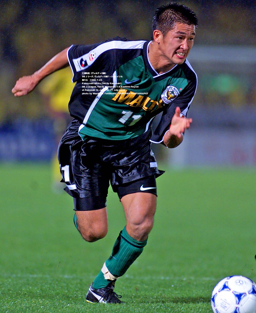 三浦知良（ヴェルディ川崎）ball 98 Jリーグ、ヴェルディ川崎1−2柏