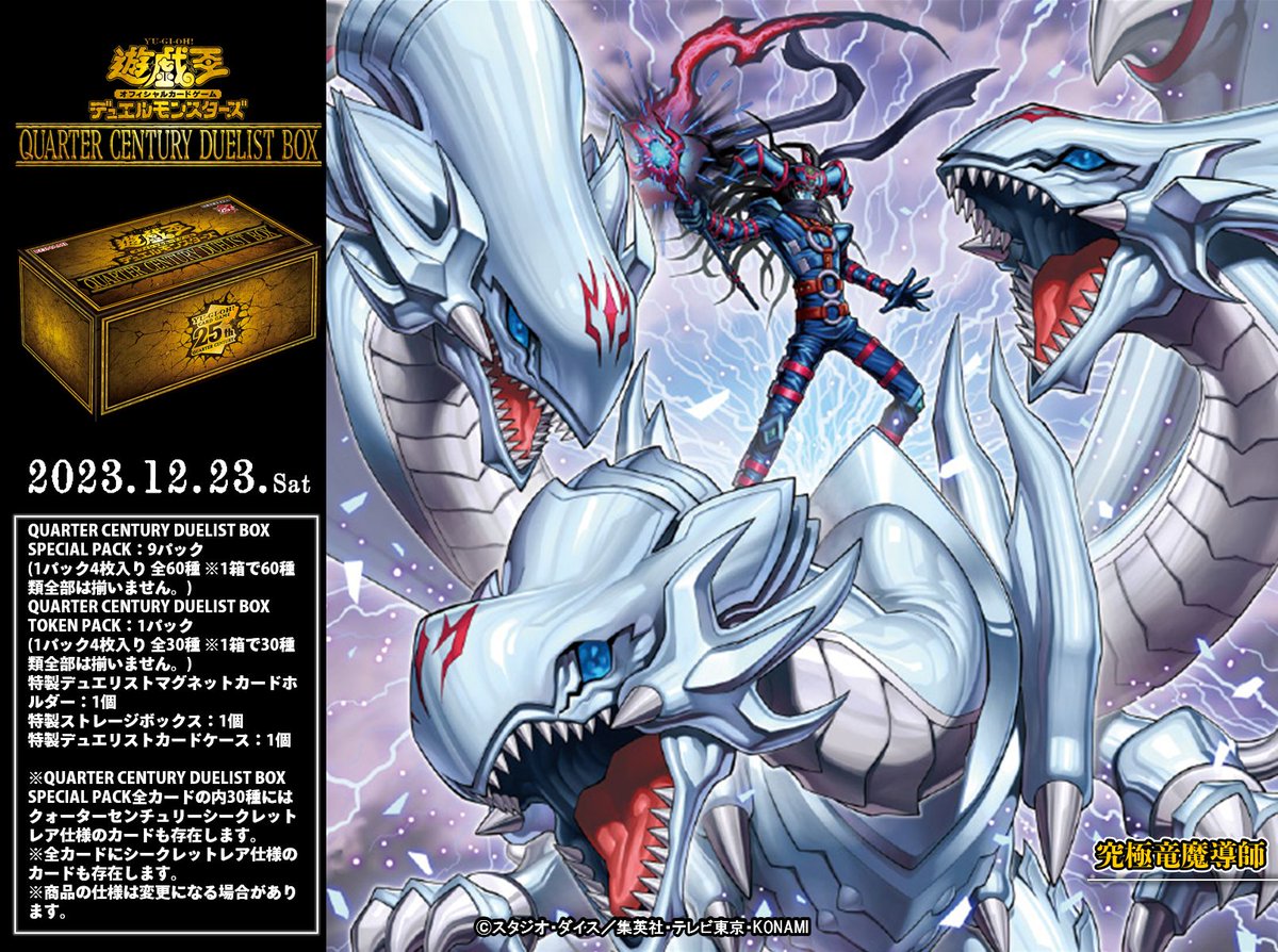 GBnm0dQbkAAQ6nt.jpg?format=jpg