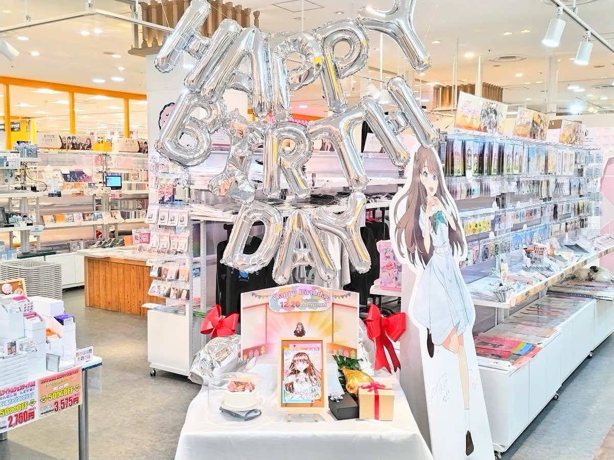 🎊𝓗𝓪𝓹𝓹𝔂 𝓑𝓲𝓻𝓽𝓱𝓭𝓪𝔂🎉／ 本日12月20日は #蓮ノ空女学院