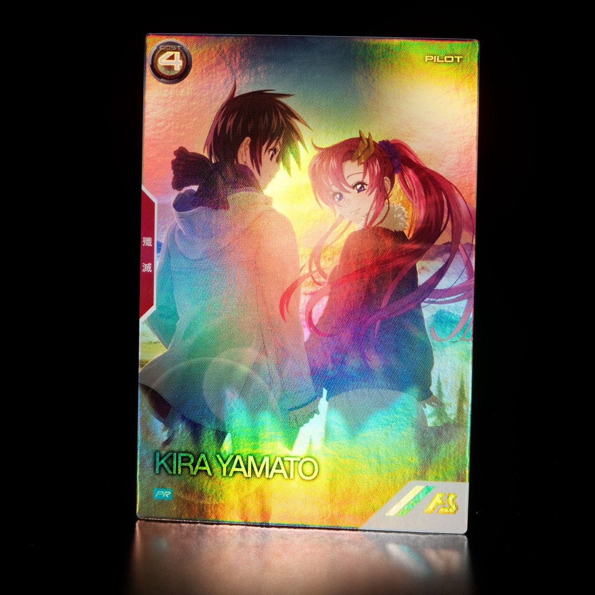 GCPG2D8aAAASxlW.jpg?format=jpg