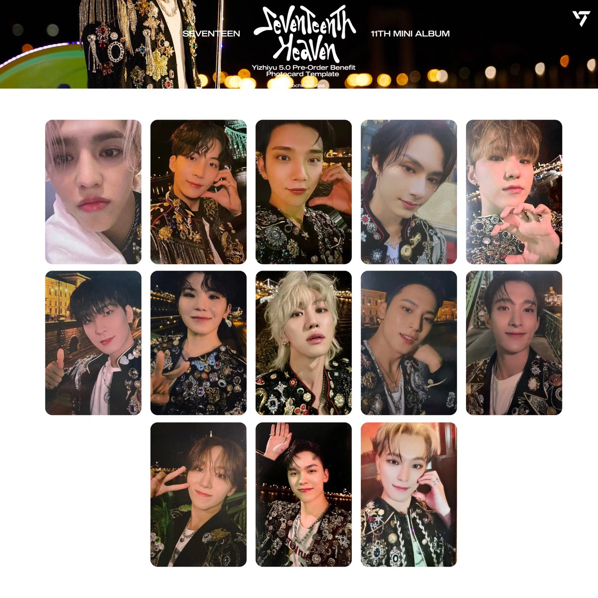 seventeen 11th mini album: seventeenth heaven — yizhiyu yzy 5.0