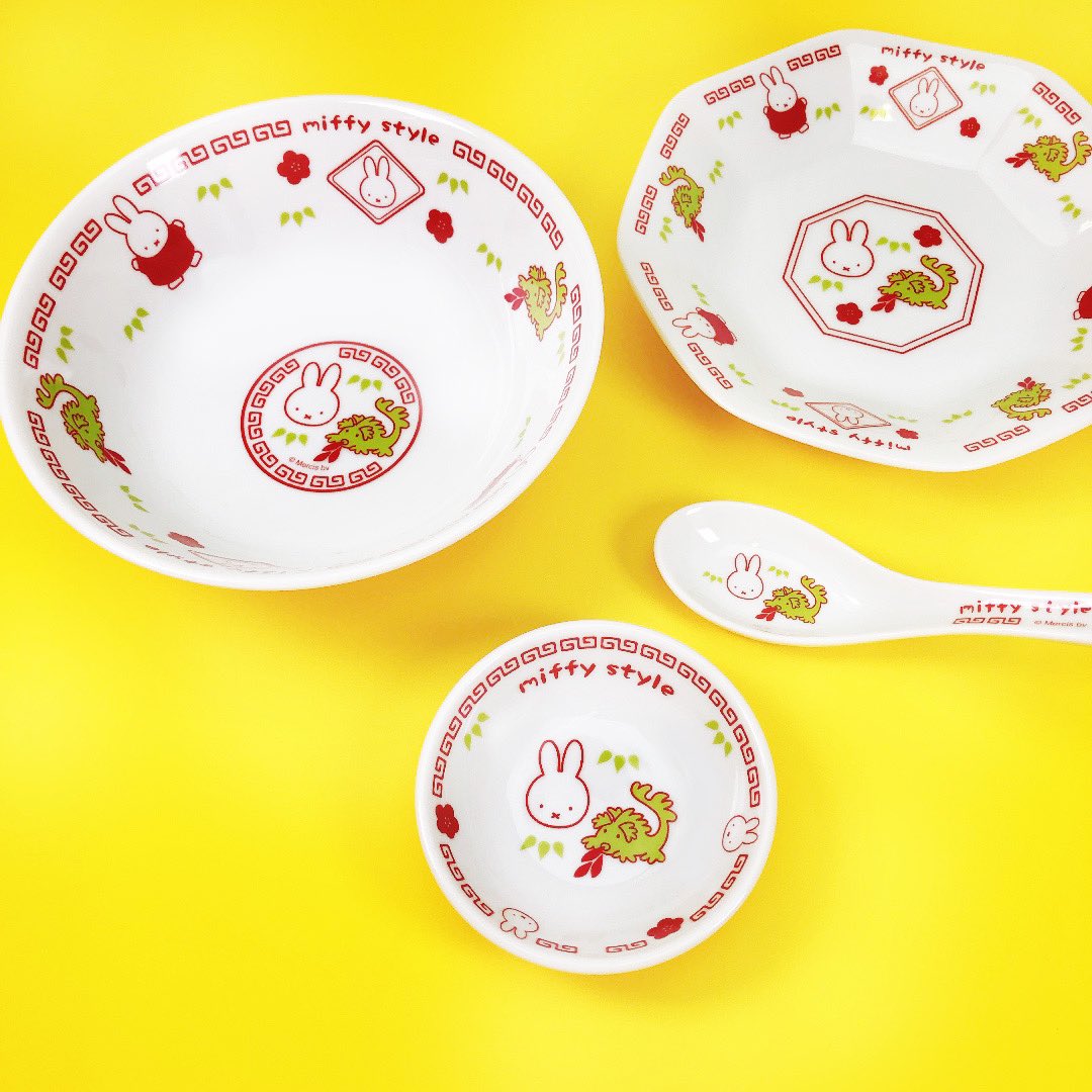 ⚫︎miffy style限定商品⚫︎ 2024年は辰年！ ミッフィーと辰が