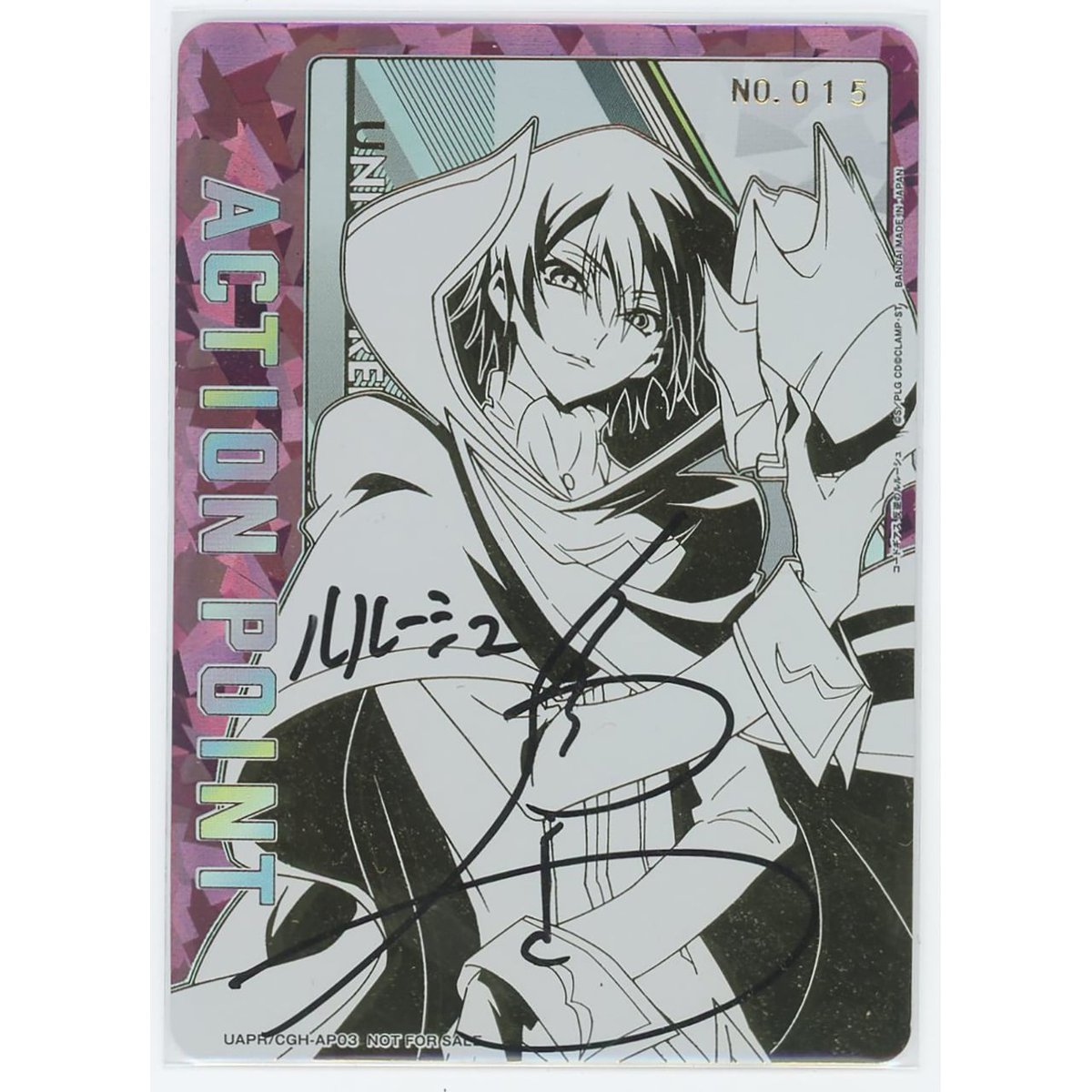 ✨ #プレゼントキャンペーン ✨ #カードン の通販商品に 【状態A