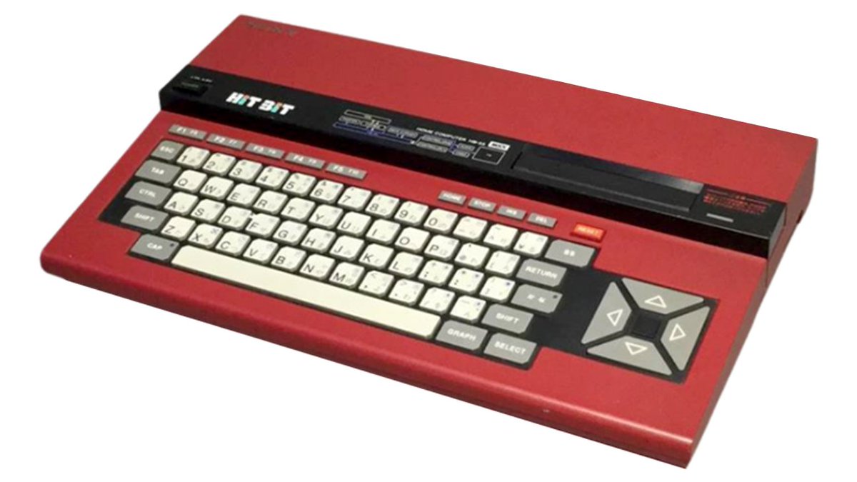 In 1983, Sony introduced its first MSX computer, the HB-55. This