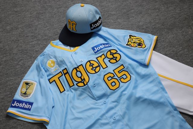 2024『Family with Tigers』のユニフォームデザインを発表！ 今年の