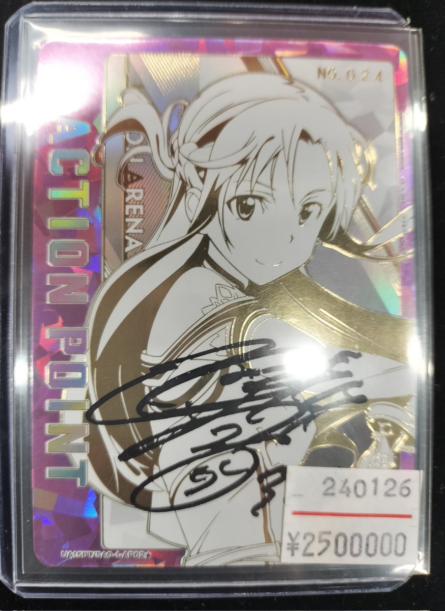 🔥🦖#ユニオンアリーナ 超激アツ入荷🦖🔥 #カードン に #ユニアリ の