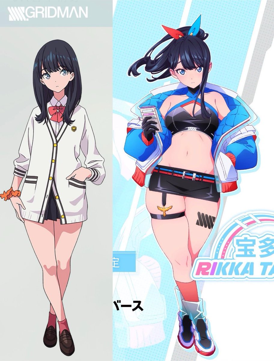 グリッドマン本編より明らかに盛りすぎな太ももだよコレ… 映画の