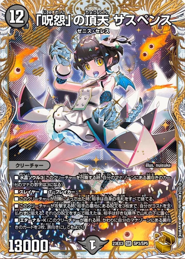 GF9tl3zb0AAvGUh.jpg?format=jpg