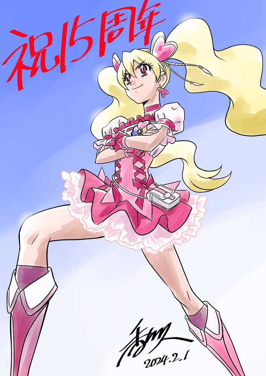 また雑ならくがきですが改めまして…フレッシュプリキュア🍀15周年