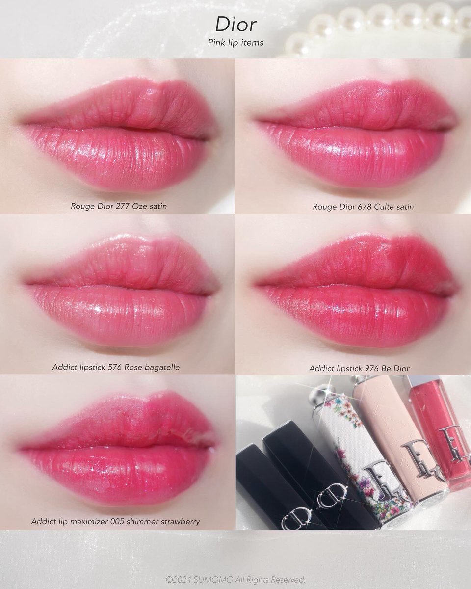 Diorの大好きなピンクリップ5選𓂃 𓈒𓏸 ルージュディオール578は今も