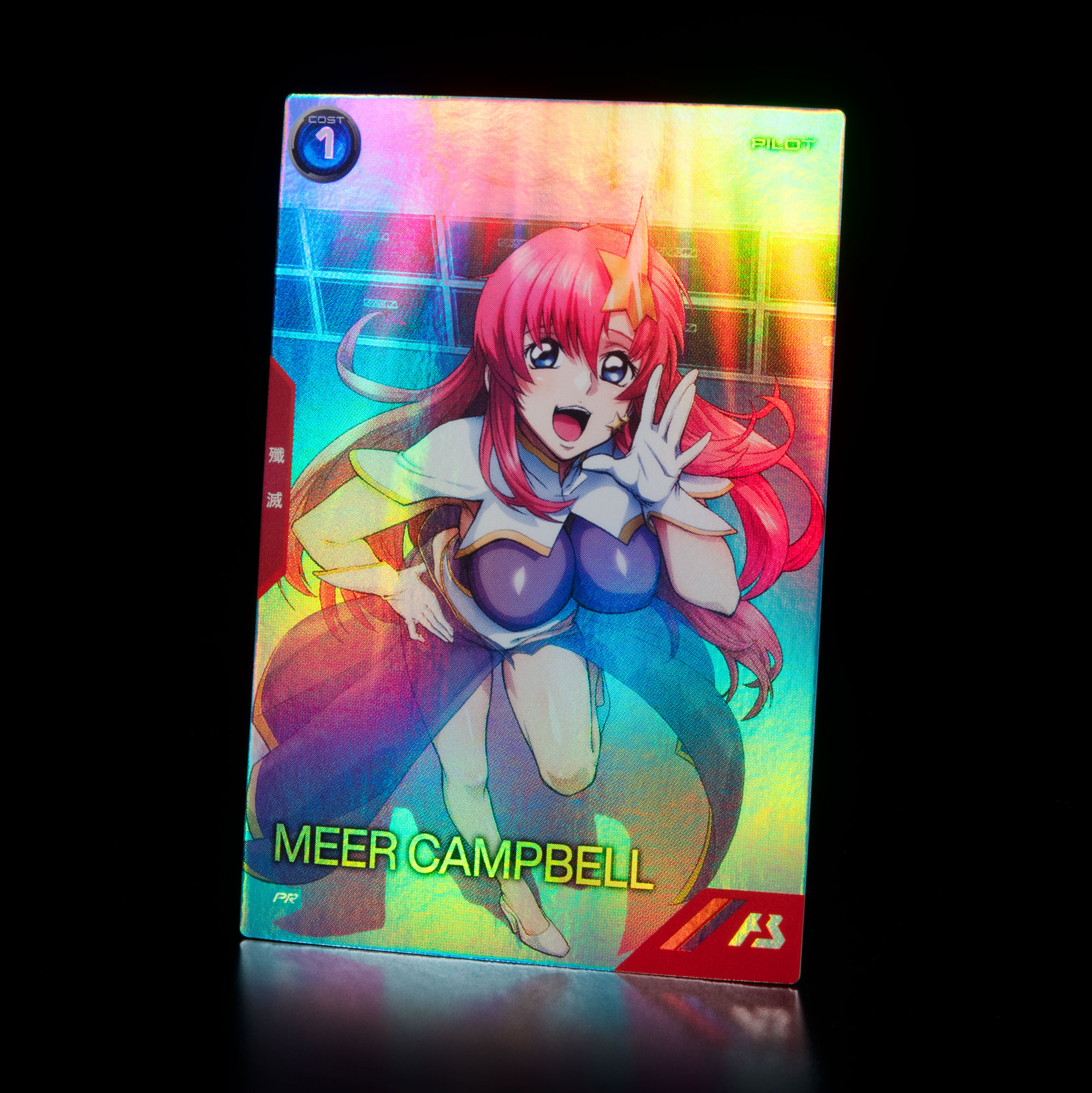 アーセナルベースバレンタイン2024 プロモミーアパラレル