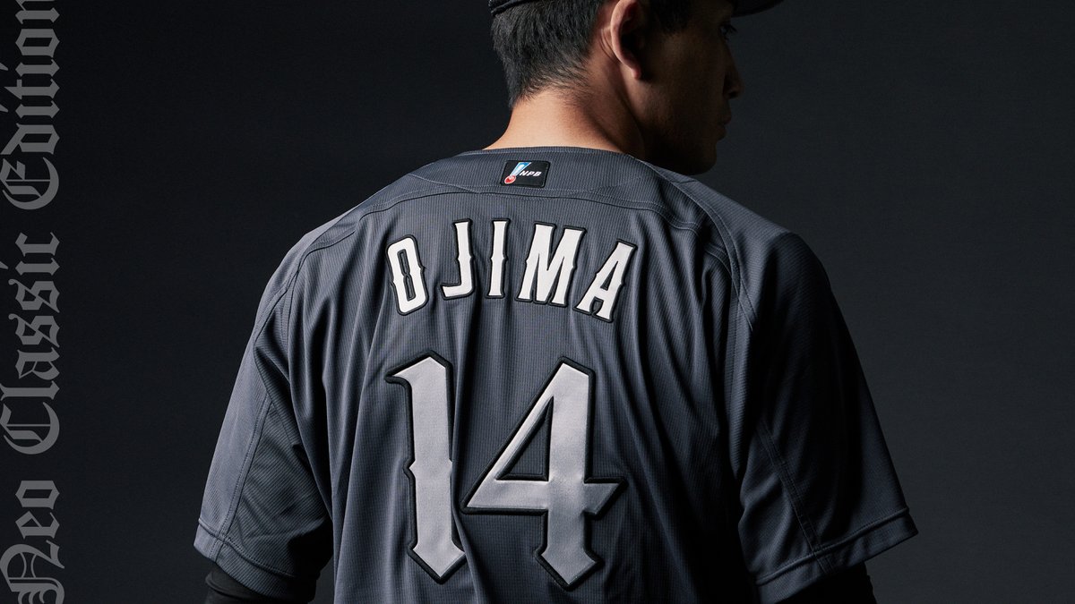 2024シーズンから新たに、NEO CLASSIC EDITIONユニホームを着用します