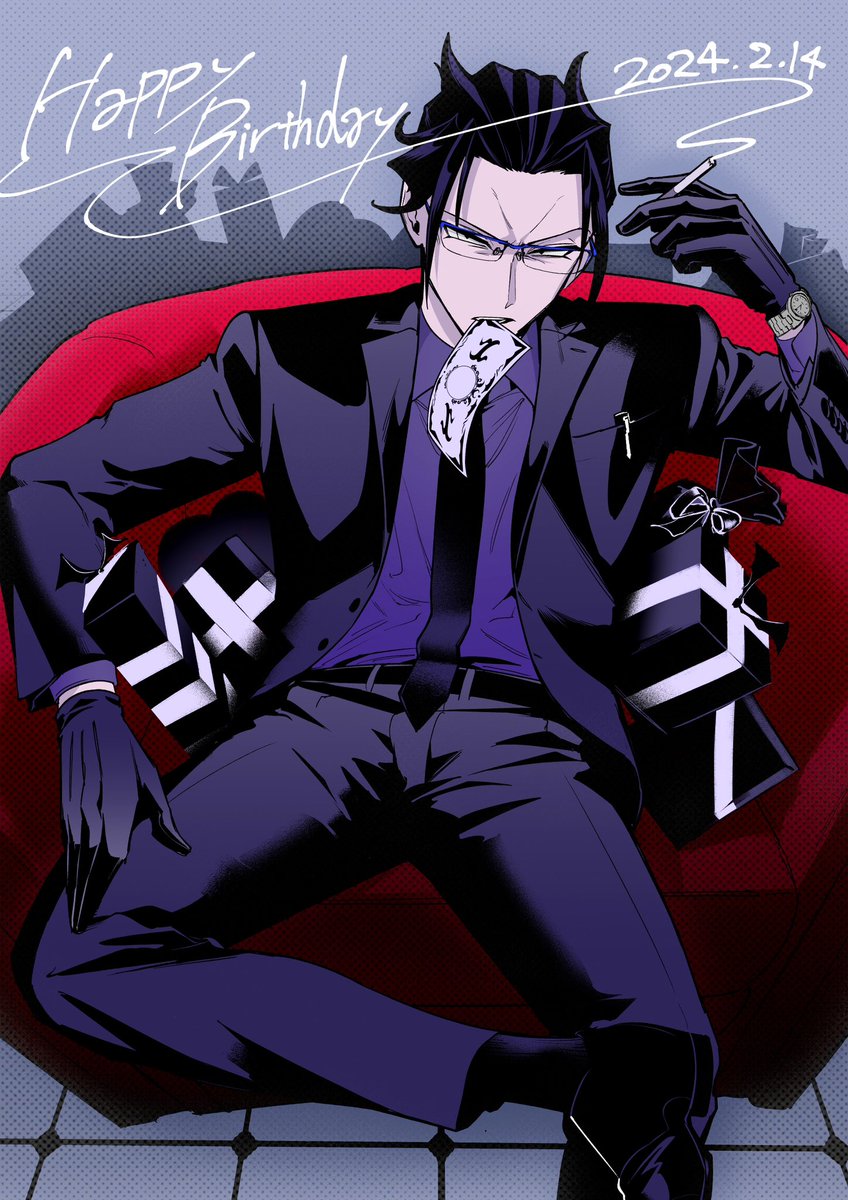 2月14日は『if 魔フィア』のスピンオフ元『魔入りました！入間くん