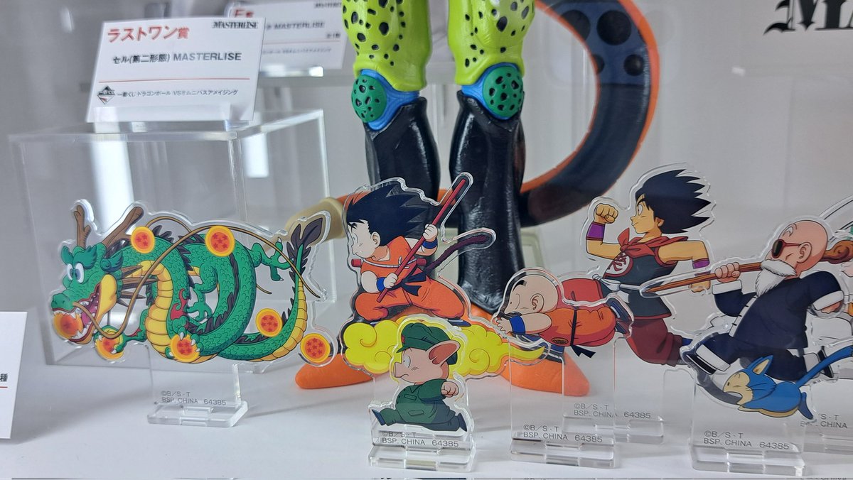 GG_t86DbwAA8RU9.jpg?format=jpg