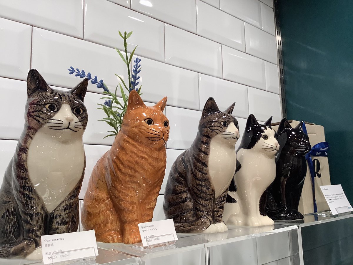 イギリスブランド「Quail Ceramics (クエイル・セラミックス)」のネコ