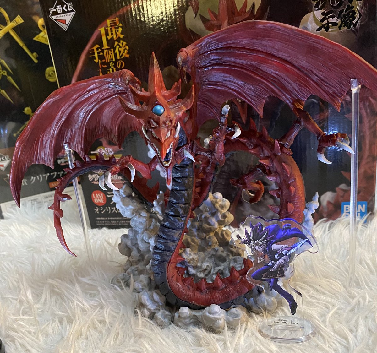 一番くじ遊戯王 ラストワン 魂豪示像 オシリスの天空竜開封〜😊 サイズ