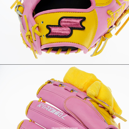 プロスピ調子くんぬいぐるみ付きグラブ （発売元 株式会社エスエスケイ