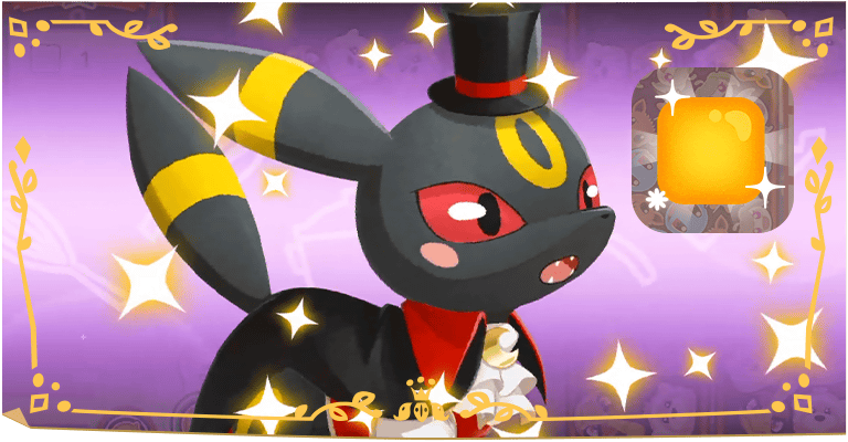 📢【予告】 #ブラッキー の特別なきせかえ「ブラッキー ハロウィン」が