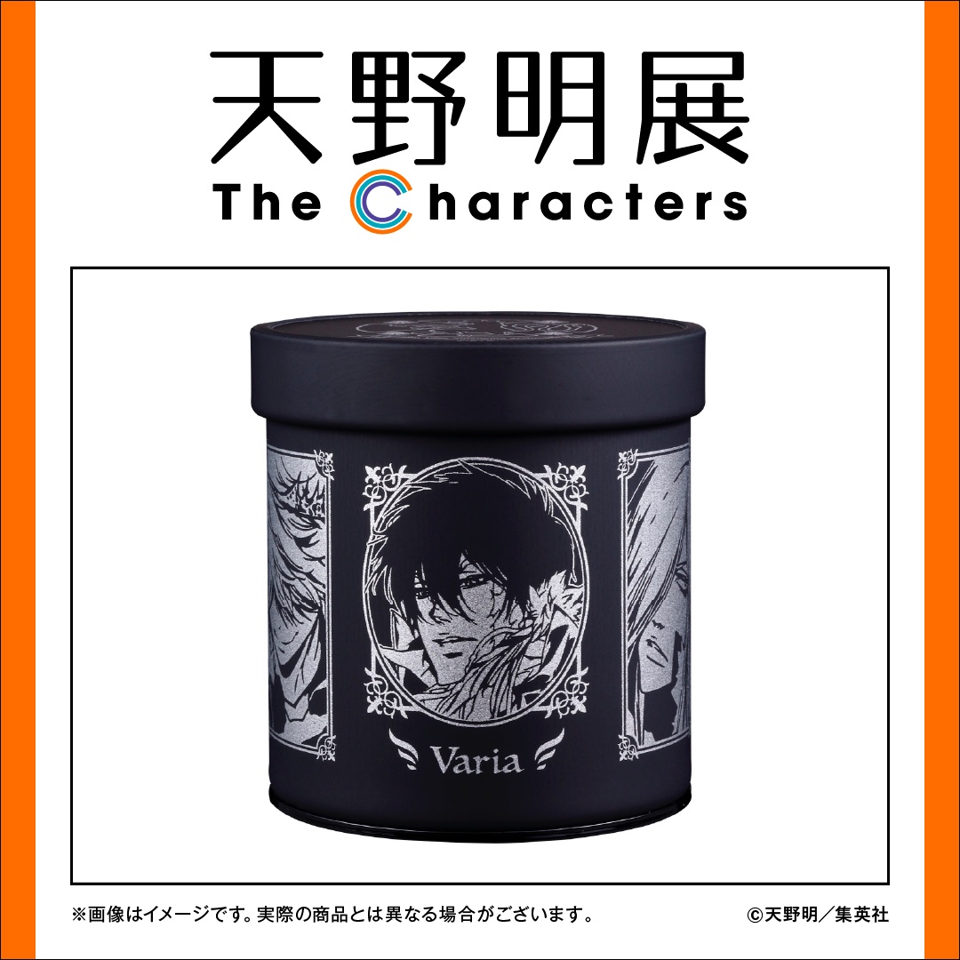 天野明展 グッズ情報】 『家庭教師ヒットマンREBORN!』缶入り紅茶